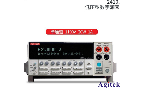 吉時(shí)利2410數(shù)字源表使用說(shuō)明(圖1)