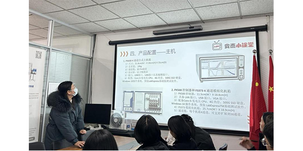 安泰測試2月企業月報(圖2)