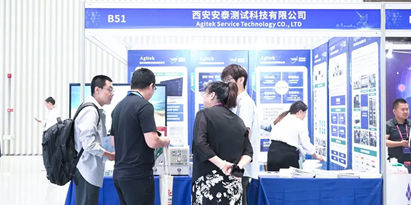 安泰測試5月企業(yè)月報(圖10)