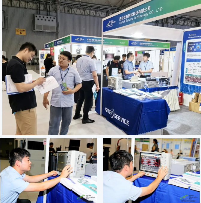 安泰測試2024年7月企業月報(圖1)