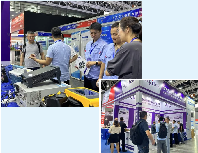 安泰測試2024年7月企業月報(圖3)