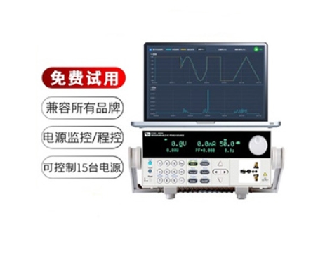 Keithley電源程控軟件的優(yōu)勢與應(yīng)用