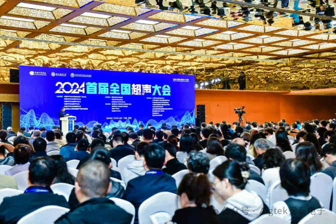 安泰測試2024年10月企業(yè)月報(圖1)