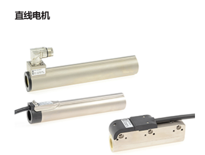 壓電傳感材料測試中激勵源的實現(圖1)
