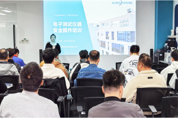 安泰測試2025年3月企業(yè)月報(圖6)