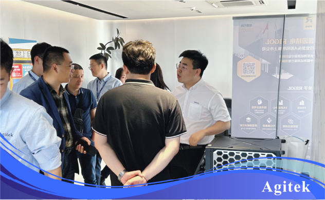 安泰測試2025年4月企業(yè)月報(圖7)