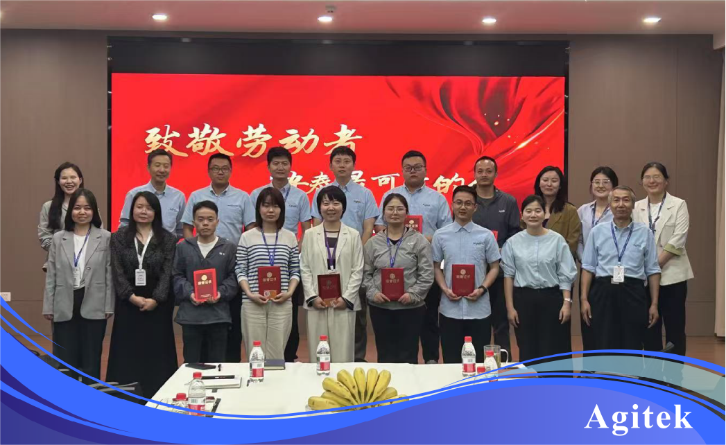 安泰測試2025年4月企業(yè)月報(圖14)