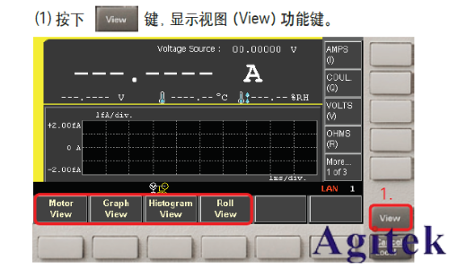 Keysight B2985A 和 B2987A 靜電計(jì)/高阻表電阻率測(cè)試指南(圖4)