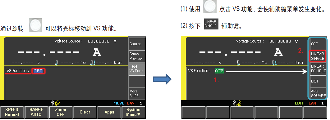 Keysight B2985A 和 B2987A 靜電計(jì)/高阻表電阻率測(cè)試指南(圖15)