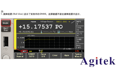 Keysight B2985A 和 B2987A 靜電計(jì)/高阻表電阻率測(cè)試指南(圖27)