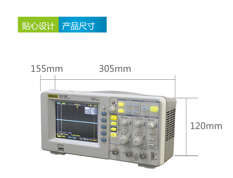 普源DS1102E 數字示波器(圖1)