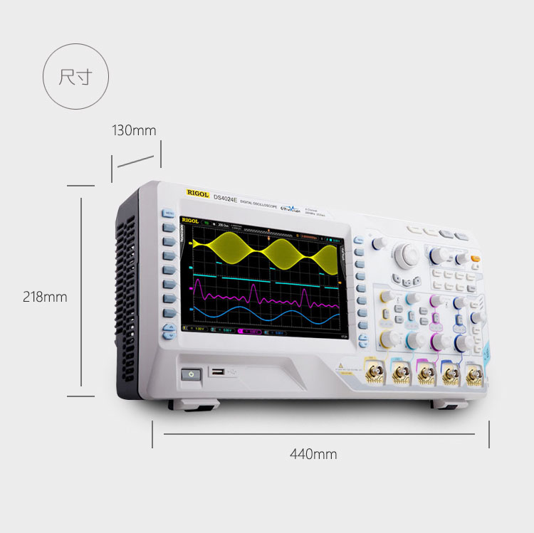 普源DS4000E 數字示波器(圖3)