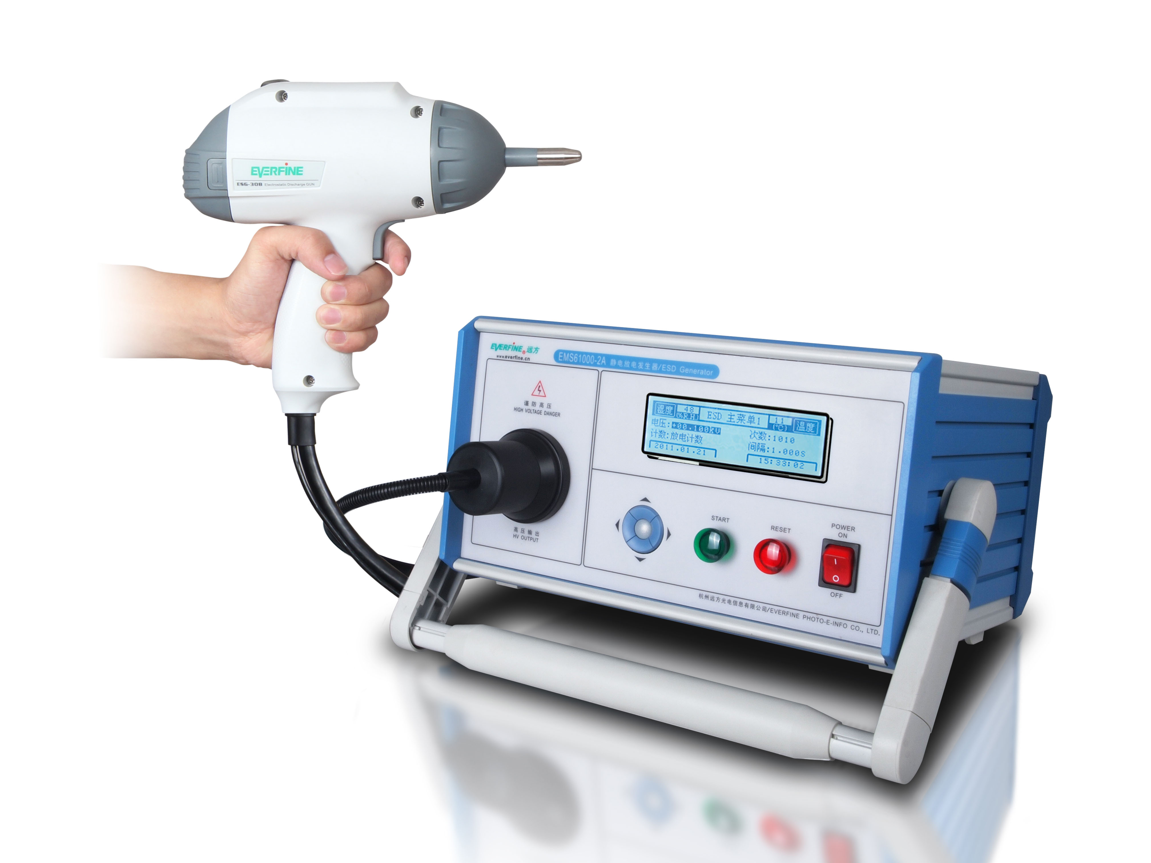 EMS61000-2A靜電放電發生器
