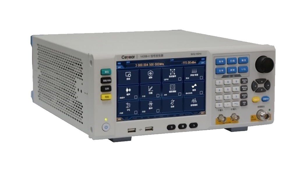 1435A/B-V信號發(fā)生器(圖1)