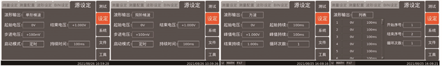 TH2690系列 飛安表/靜電計/高阻計(圖6)