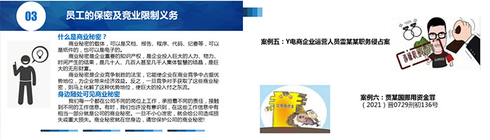 安泰測試9月企業月報(圖7)