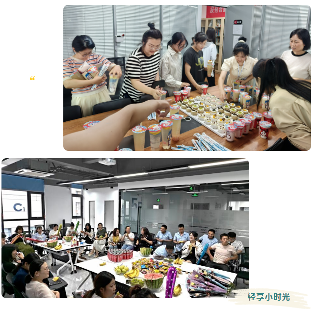 安泰測(cè)試8月企業(yè)月報(bào)(圖8)