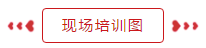Agitek@你,做我的客戶,我寵你(圖3)