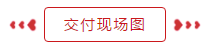 Agitek@你,做我的客戶,我寵你(圖5)