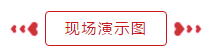 Agitek@你，做我的客戶，我寵你