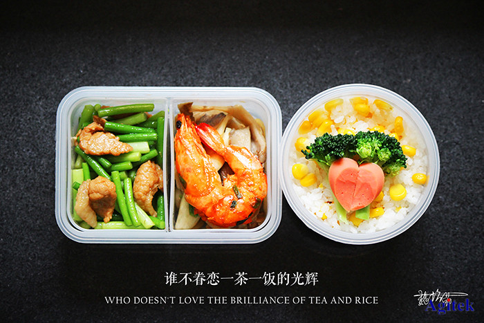 安全復工，靜待花開——Agitek春季美食攝影大賽(圖9)