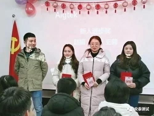 砥礪前行，創(chuàng)新發(fā)展，我們的2019(圖9)