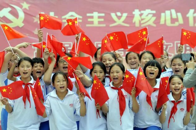 2019安泰測試“我與國旗合個影”照片征集令