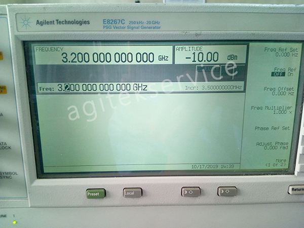 Agitek維修武漢某高校是德科技E8267C信號發(fā)生器案例分享(圖2)