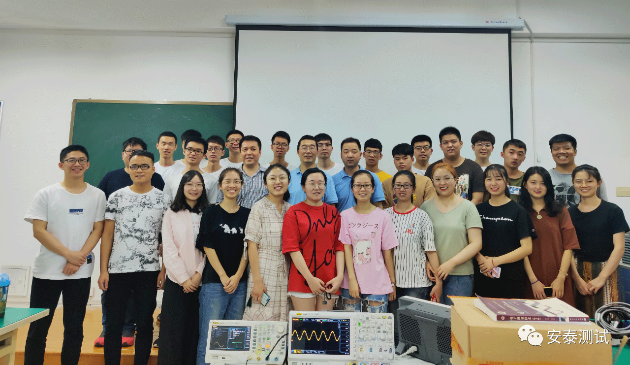 西安郵電大學頻譜儀專場培訓圓滿完成(圖5)