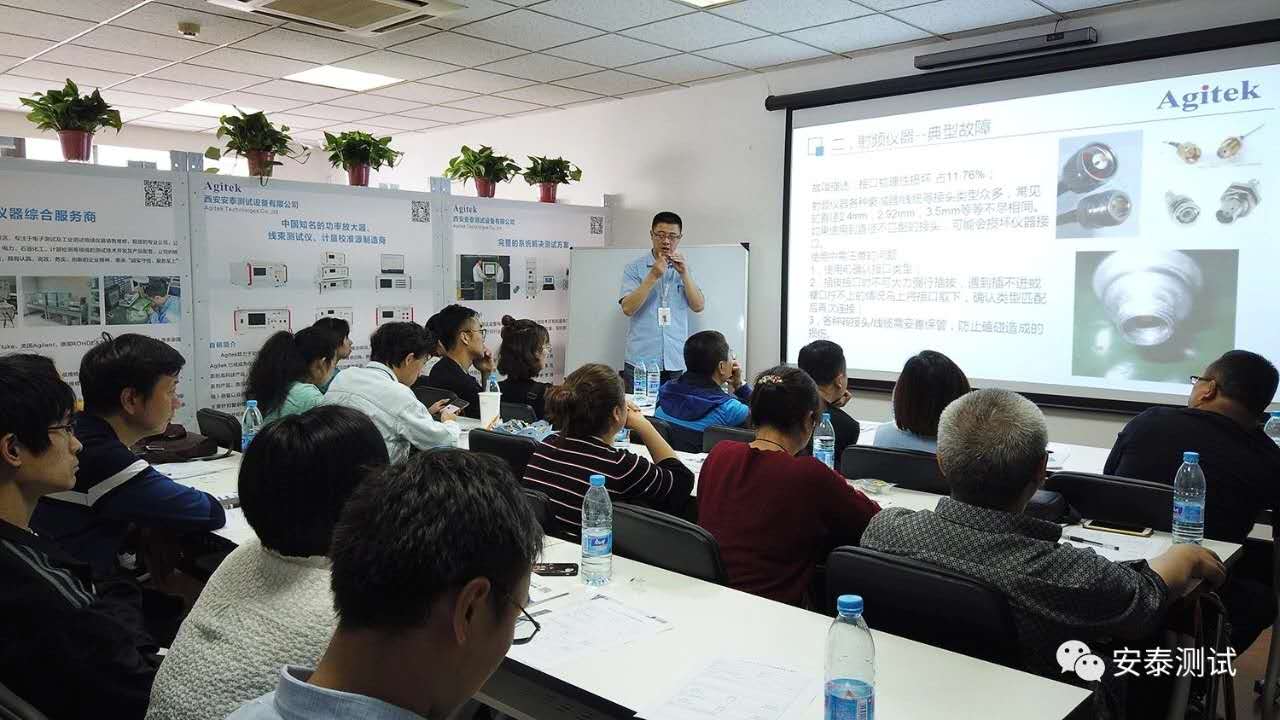安泰培訓學院全面升級,為客戶帶來全新體驗(圖4)