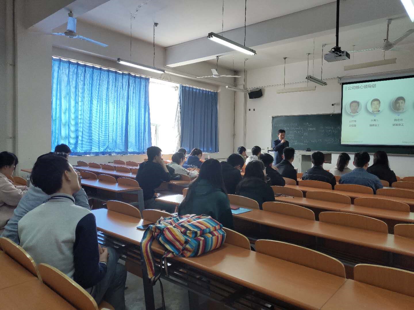 安泰測試成功舉辦2019年應屆大學畢業生招聘會(圖4)