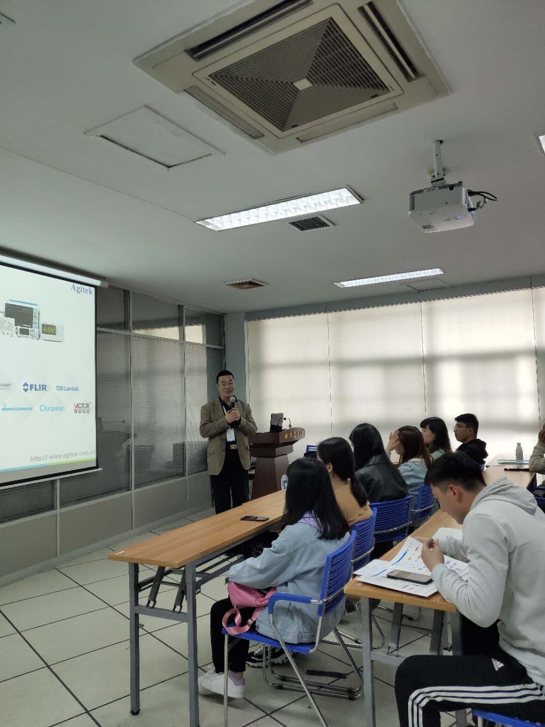 安泰測試成功舉辦2019年應屆大學畢業生招聘會(圖7)