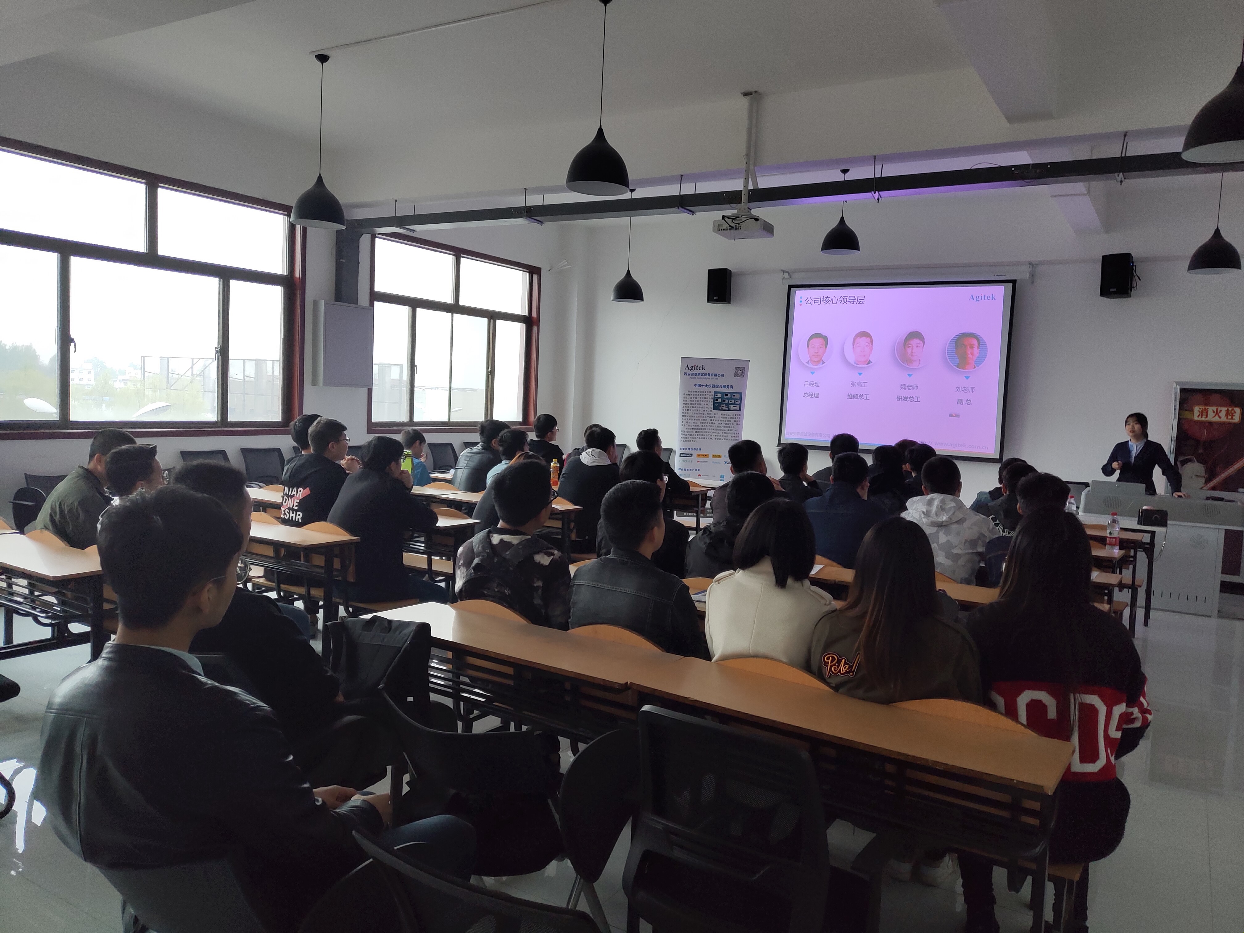 安泰測試成功舉辦2019年應屆大學畢業生招聘會(圖9)