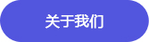 安泰測試維修廈門某高校MSO70404泰克示波器案例(圖4)