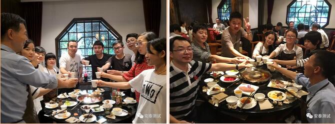 感恩十年,安泰重慶武隆之旅(圖3)
