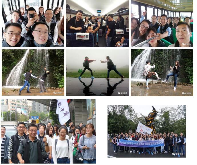 感恩十年,安泰重慶武隆之旅(圖17)