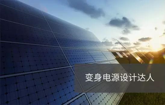 安泰測試邀您參加2018泰克創(chuàng)新論壇,與您一起共話革新!(圖5)