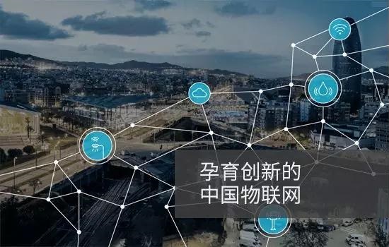 安泰測試邀您參加2018泰克創(chuàng)新論壇,與您一起共話革新!(圖6)