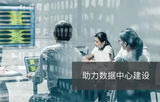 安泰測試邀您參加2018泰克創(chuàng)新論壇,與您一起共話革新!(圖7)