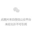 2017我們一起奮斗，2018我們攜手共進(jìn)(圖1)