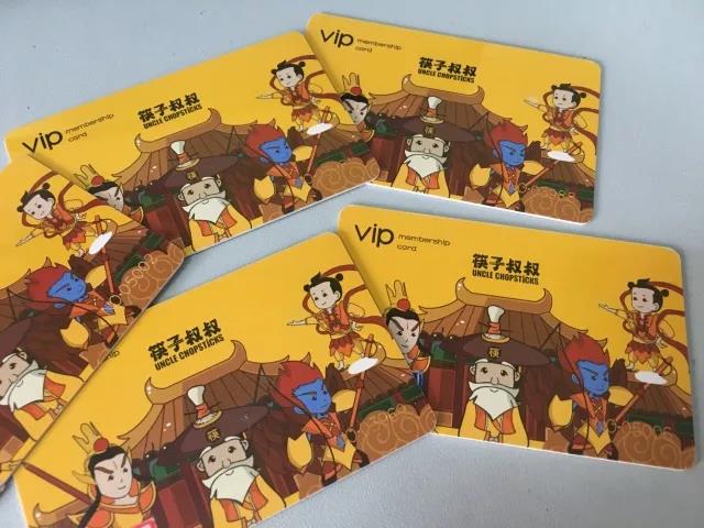 2017我們一起奮斗，2018我們攜手共進(jìn)(圖19)