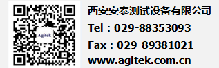 Chroma 8000測(cè)試系統(tǒng)培訓(xùn)，歡迎您來(lái)參加！(圖4)