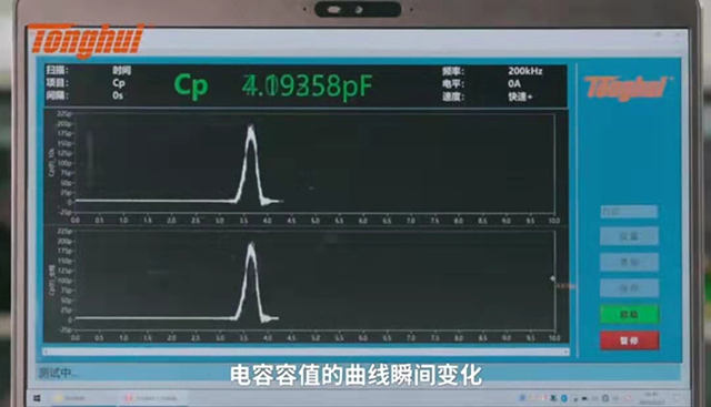TH2840在高速測(cè)試領(lǐng)域的應(yīng)用(圖7)
