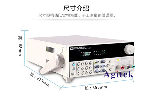 IT6952A可編程電源：高性能的電源供應解決方案(圖1)