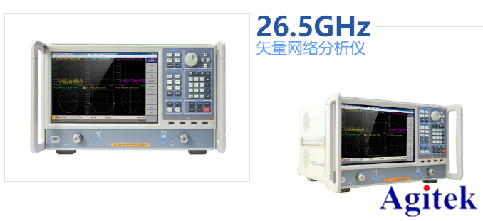 國產上新！創遠儀器發布26.5GHz矢量網絡分析儀