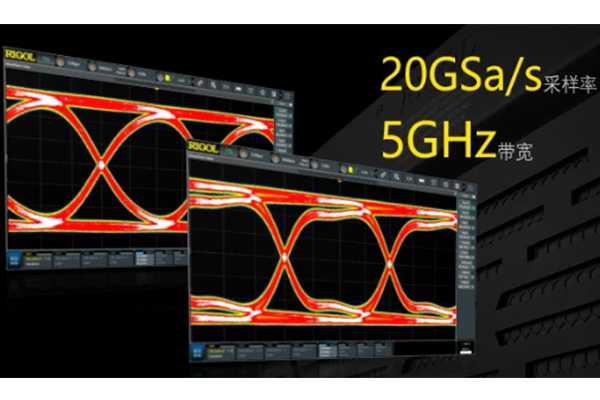 普源DS70304數(shù)字示波器和普源DS70504數(shù)字示波器有什么區(qū)別？(圖1)