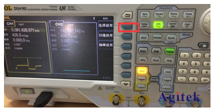 普源示波器采集的波形傳輸給信號(hào)發(fā)生器教程(圖3)
