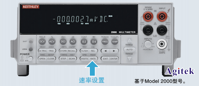 三倍提升臺式萬用表測試速度的方法