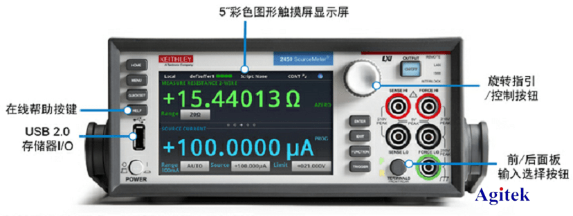 利用吉時(shí)利源表進(jìn)行二級(jí)管測(cè)試的方法(圖1)